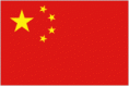 /album/fotogaleria/china-gif2/